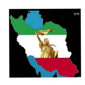 Meet your Posher, Nazanin